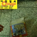 번개시장공용화장실 이미지
