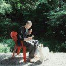 오타쿠 이미지