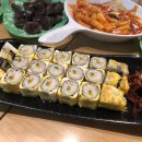 노란김밥&떡볶이 - 익산시 고봉로34길 44-1 | 노란김밥&떡볶이