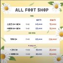 누가의료기부천중동점 | 👰‍♀️결혼준비🤵‍♂️)-🔟 부천 중동 올풋샵마사지 스포츠마사지 후기