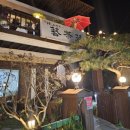 사림동261 이미지