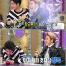 황금폰 이미지