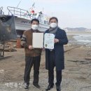 신진조선소 이미지