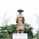 잠곡 3리 | 암행어사박문수문화관, 조선시대 역사인물 탐방 프로그램 출시!
