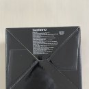준스피닝