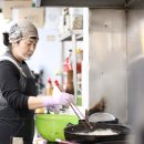 행복한한끼 이미지