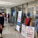 자문가스 이미지