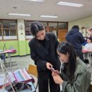 문산수억고등학교 이미지