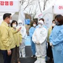 엄사보건지소 이미지