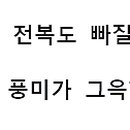 백화상회 네이버블로그