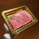 장산유통 | 해운대 장산역 맛집 만족했던 장산역 한우 해운대꽃등심