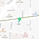 홈케어방배약국