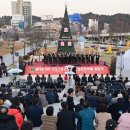 참 빛