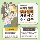 구미로 이미지
