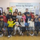 (학교)남강초 이미지