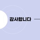 제우스짐헬스 네이버블로그