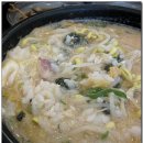 콩시루
