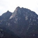 상장봉 오봉 도봉산