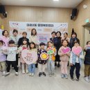 롯데캐슬어린이집 이미지