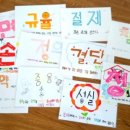 밀알시스템 이미지