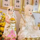 백무 | 부천점집 백무신당 다녀온 후기