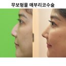 로이성형외과의원 이미지