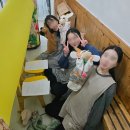 푸른꿈어린이집 놀이터 이미지