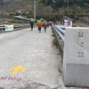 임내저수지 이미지