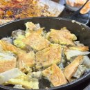 배나무집 | 도촌동 끝자락 굴찜 오리고기 삼겹살 숨은맛집 배나무집.