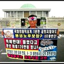 형수당 이미지