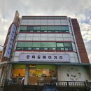 온의동베이커리 이미지
