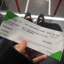 갓세븐 월드투어 🌠 GOT7 2018 WORLD TOUR &#39;EYES ON YOU&#39; 콘서트