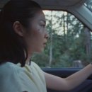 다 보이는 세상 이미지