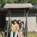 동진 이미지