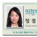 중보뜰 이미지