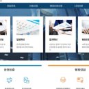 한국승강기안전기술원 네이버블로그