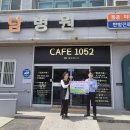 청담병원 이미지