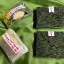 목동망개떡(오목교점) 이미지