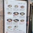 미정국수0410대구월성점 네이버블로그
