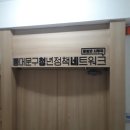 서울스카시 이미지