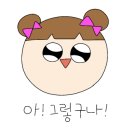 피자헛대구 이미지