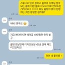 수이플라워샵 이미지