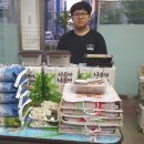 온천2동-9 이미지