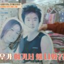 (주)속옷스토리