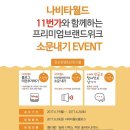블럭월드 이미지