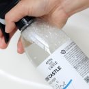 베베클리너 이미지