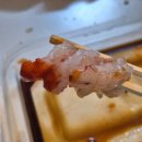 유신회수산 이미지