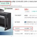 나은중고