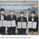 주식회사 위아코리아 이미지