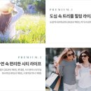 힐스테이트수원테라스 이미지